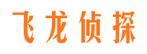 富顺找人公司